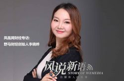 【教程经验】石嘴山工厂咨询电话_哔哩哔哩